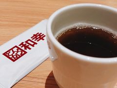 -和幸(温江新光天地店)