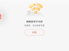 -滨海西站