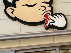 -热将汉堡 HOT SAUCE(下马坊店)