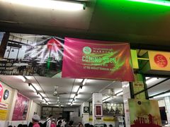 -红大哥水门鸡饭(總店)