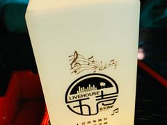 -MM·五声·音乐人与调酒师(西安路店)
