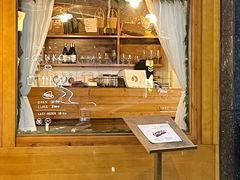 -Ginko银子(青龙街店)