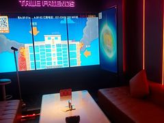 -星聚会KTV(龙湖上海奉贤天街店)