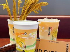-CoCo都可(崇川万象城店)