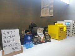 -七七家的糖水店(南湾街1号店)