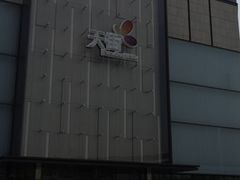 -北京长安天街