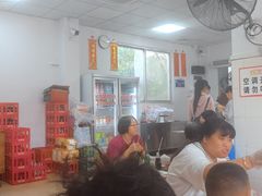 -珍成炸滋味