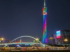 -广州都市观光巴士(粤陶巴)