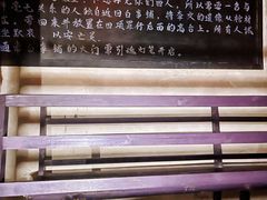 -白兔子密室(长寿路店)