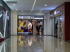-肃宁华斯国际裘皮城