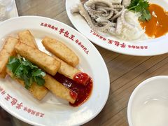 -芋包王闽南茶楼(八市店)