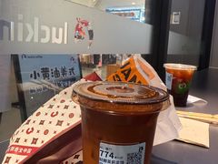 -盛京大奥莱(沈阳奥体店)