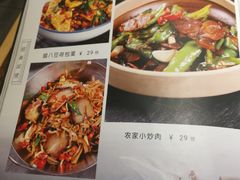 -湘味淳(千禧街店)