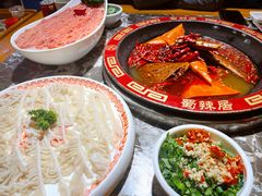 -蜀辣居鲜货老火锅(红牌楼店)