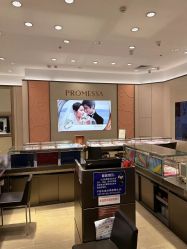 -周生生Chow Sang Sang(翠微店)