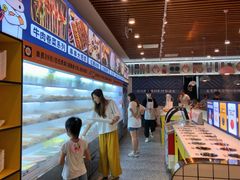 -燃尖儿自助串串火锅(新业广场店)