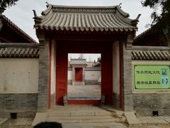 -保定直隶总督署博物馆