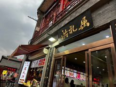 -屈礼洪