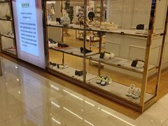 -松雷商业(南岗店)