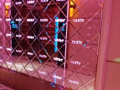 -温莎KTV(国贸店)