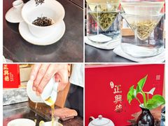 -北京朝阳悠唐皇冠假日酒店