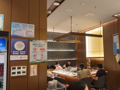 -火地铁板烧(昆山万象汇店)