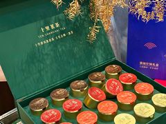 -十里弄堂(K11店)