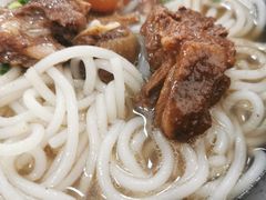 -牛恒濑粉