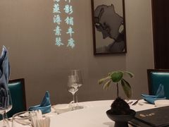 -松鹤楼·非遗·苏帮菜(融科店)