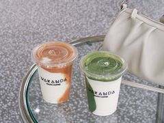 -wakanda瓦坎达咖啡(创享天地店)