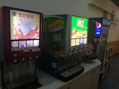 -咕叽咕叽自助烤肉小火锅(西城广场购物中心店)