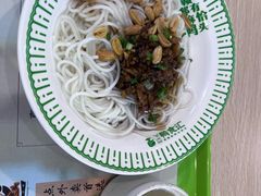 -南昌西站