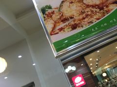 -虾巢(维多利·摩尔城店)