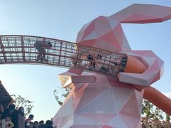 -季高兔窝窝亲子园(上海薰衣草公园店)