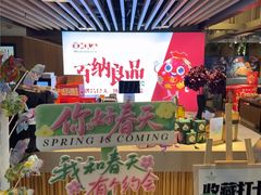 -澜小宴·胶东海鲜烟台味(时光塔店)