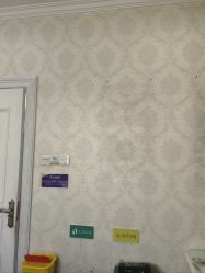 -武汉五洲整形外科医院