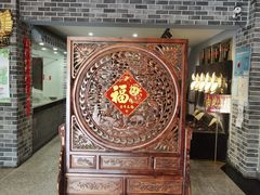 -老白肉馆(临江小区店)