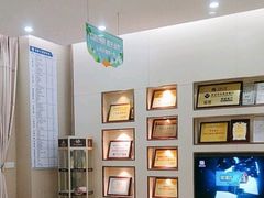 -深圳尔睦丽沙口腔门诊部(丽沙花都店)