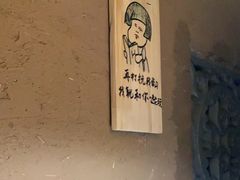 -淀里船宴(裕华东路店)