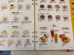 -满记甜品(万象城店)
