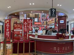 -杉杉奥特莱斯广场(哈尔滨店)