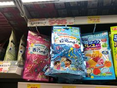 -大国药妆(銀座一丁目駅前店)