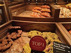 -B&C黄油与面包·THE GARDEN BAKERY概念店(世纪汇店)