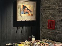 -贰醒·私房小院烧烤 (太古里店)