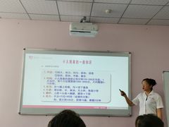 -爱月宝月嫂·育儿嫂(哈尔滨总店)