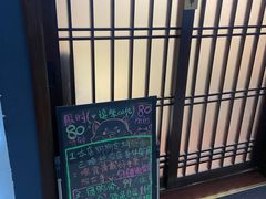 -逗柴咖啡屋·狗咖猫咖宠物桌游