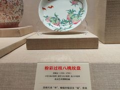 -北京艺术博物馆(万寿寺)