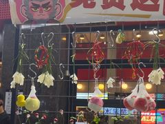 -哈力家·西北烧烤烤串(凤城三路店)