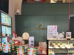 -tuan woodfire kitchen(锦绣坊店)