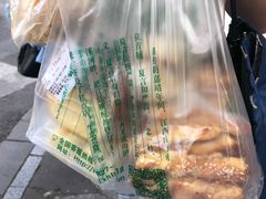 -泸溪河桃酥(秦淮夫子庙一店)
